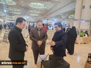 بازدید معاون پژوهش و فناوری دانشگاه فنی و حرفه ای کشور از نمایشگاه دستاوردهای پژوهش، فناوری و فن‌ بازار 9