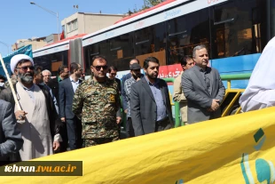 حضور دانشگاهیان دانشگاه فنی و حرفه ای استان تهران در راهپیمایی روز جهانی قدس  3