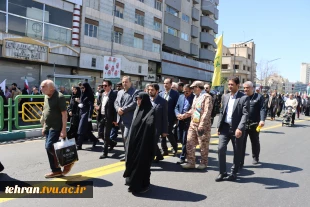 حضور دانشگاهیان دانشگاه فنی و حرفه ای استان تهران در راهپیمایی روز جهانی قدس  11