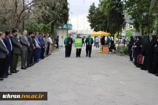 به مناسبت فرا رسیدن دهه کرامت؛

 حضور خادمان آستان قدس رضوی(ع) در دانشکده فنی انقلاب اسلامی 2