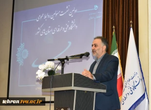 در آستانه روز جهانی ارتباطات و روابط‌عمومی؛
برگزاری اولین نشست مسئولین روابط‌عمومی دانشگاه فنی و حرفه‌ای استان‌های کشور 4