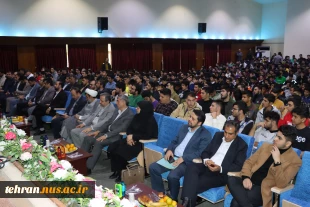 برگزاری مراسم جشن آغاز سال تحصیلی ویژه دانشجویان نو ورود در دانشکده ملی مهارت انقلاب اسلامی تهران 22