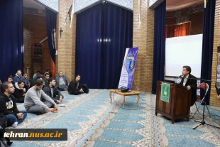 محفل انس با قرآن در دانشکده ملی مهارت انقلاب اسلامی تهران برگزار شد 5