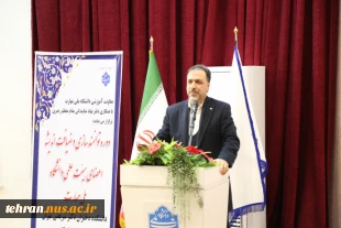 با حضور جمع جدیدی از اعضای هیئت علمی دانشگاه ملی مهارت برگزار شد؛آیین افتتاحیه دوره‌ دوروزه توانمندسازی و ضیافت اندیشه در دانشکده دختران دکتر شریعتی 3