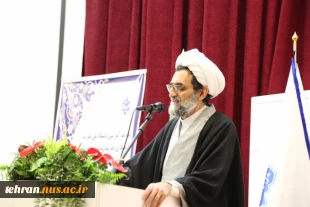 با حضور جمع جدیدی از اعضای هیئت علمی دانشگاه ملی مهارت برگزار شد؛آیین افتتاحیه دوره‌ دوروزه توانمندسازی و ضیافت اندیشه در دانشکده دختران دکتر شریعتی 4