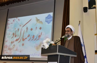 دیدار نوروزی ریاست دانشگاه ملی مهارت با کارکنان سازمان مرکزی و رؤسای واحد استانی تهران 5