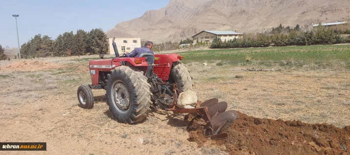 احداث مزرعه آموزشی - پژوهشی در آموزشکده فنی کشاورزی پسران دماوند