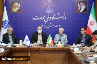 جلسه هم اندیشی دبیران و نمایندگان کانون های فرهنگی ،انجمن های علمی، بسیج و هیئات دانشجویی استان تهران 4