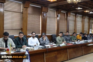 جلسه هم اندیشی دبیران و نمایندگان کانون های فرهنگی ،انجمن های علمی، بسیج و هیئات دانشجویی استان تهران 6