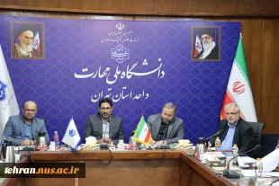 به مناسبت هفته سراهای دانشجویی؛

با حضور معاون فرهنگی و دانشجویی دانشگاه ملی مهارت نشست قدردانی و هم اندیشی سرپرستان سراهای دانشجویی دانشگاه ملی مهارت استان تهران برگزار شد. 4