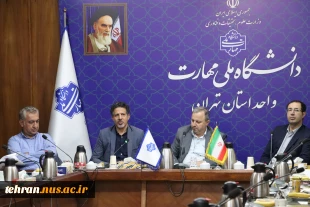 برگزاری شورای پژوهشی دانشگاه ملی مهارت استان تهران 4