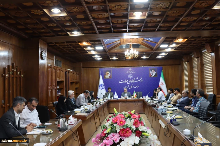 جلسه‌ی هماهنگی برگزاری امتحانات نیمسال دوم 1404-1403 دانشگاه ملی مهارت استان تهران